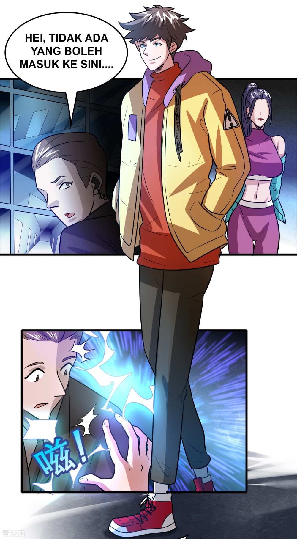Outlander Tyrant Supplier Chapter 70 Gambar 15